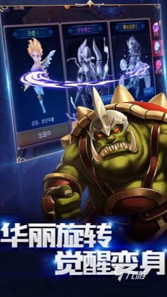 爆爽熱門武俠網(wǎng)游排行2025 玩不膩的武俠網(wǎng)游合集