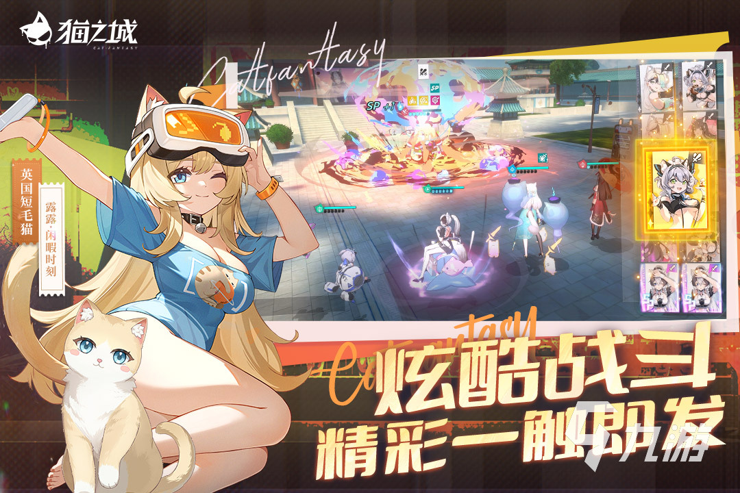 十佳二次元游戏有哪些2025 好玩的二次元游戏大全