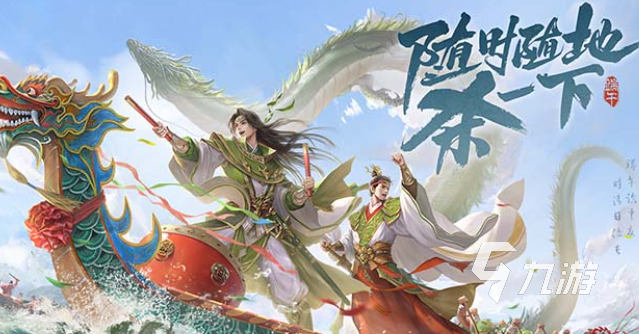 人气较高的游戏三国版盘点 有趣的三国游戏合集2025