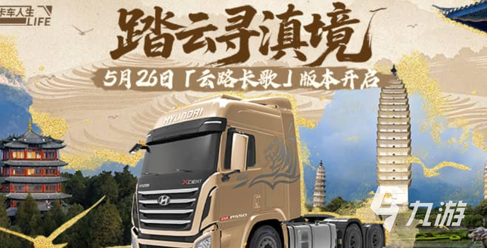 流行的汽车游戏模拟驾驶手机版下载 免费的汽车模拟游戏推荐2025