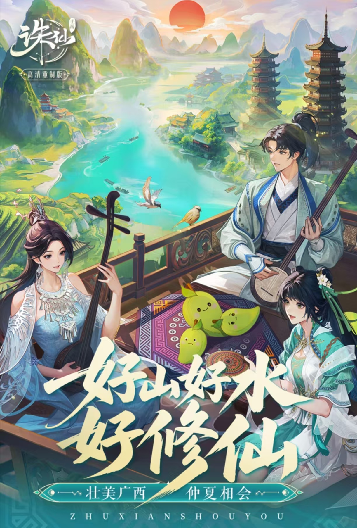  What are the classic perfect world company games? Screenshots of 2025 mobile game ranking list launched by the perfect world