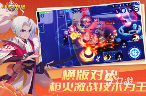 五个人能玩什么游戏在家里玩 2025经典的五人游戏下载排行