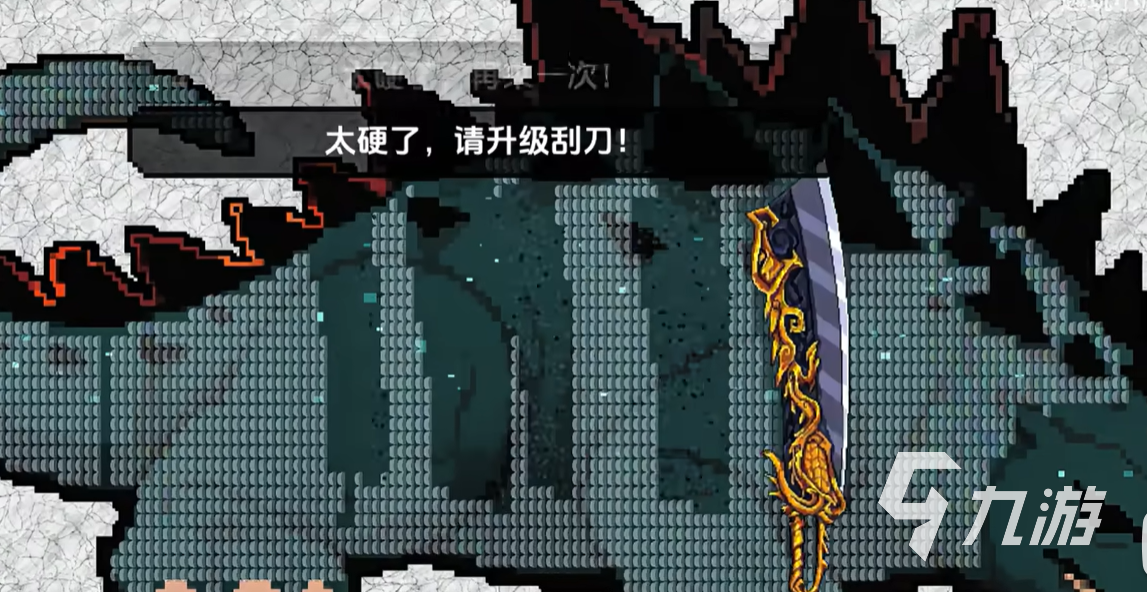 小人和小船最大的魚(yú)是什么 小人和小船最大的魚(yú)信息一覽