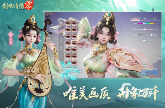 最好玩的网游排行榜2021前十 热门的网游排行榜一览