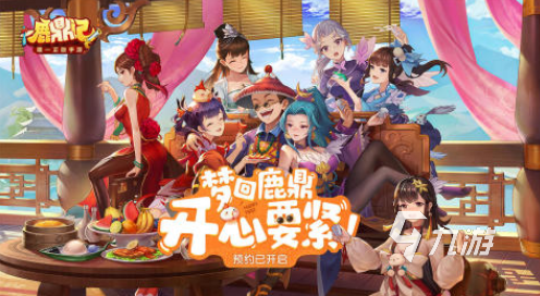 人气较高的武侠手游2016盘点 耐玩的武侠游戏排行榜