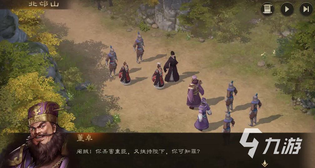 新三国志曹操传什么时候上线 新三国志曹操传手游什么时候公测