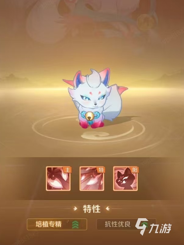靈獸大冒險靈獸有哪些 靈獸大冒險靈獸選擇推薦