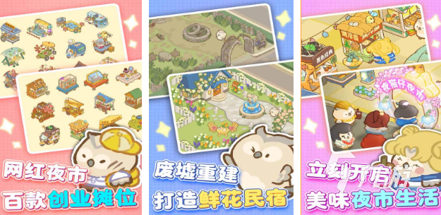 小孩子也可以玩的简单游戏有哪些 有趣的小孩子游戏排行榜2025