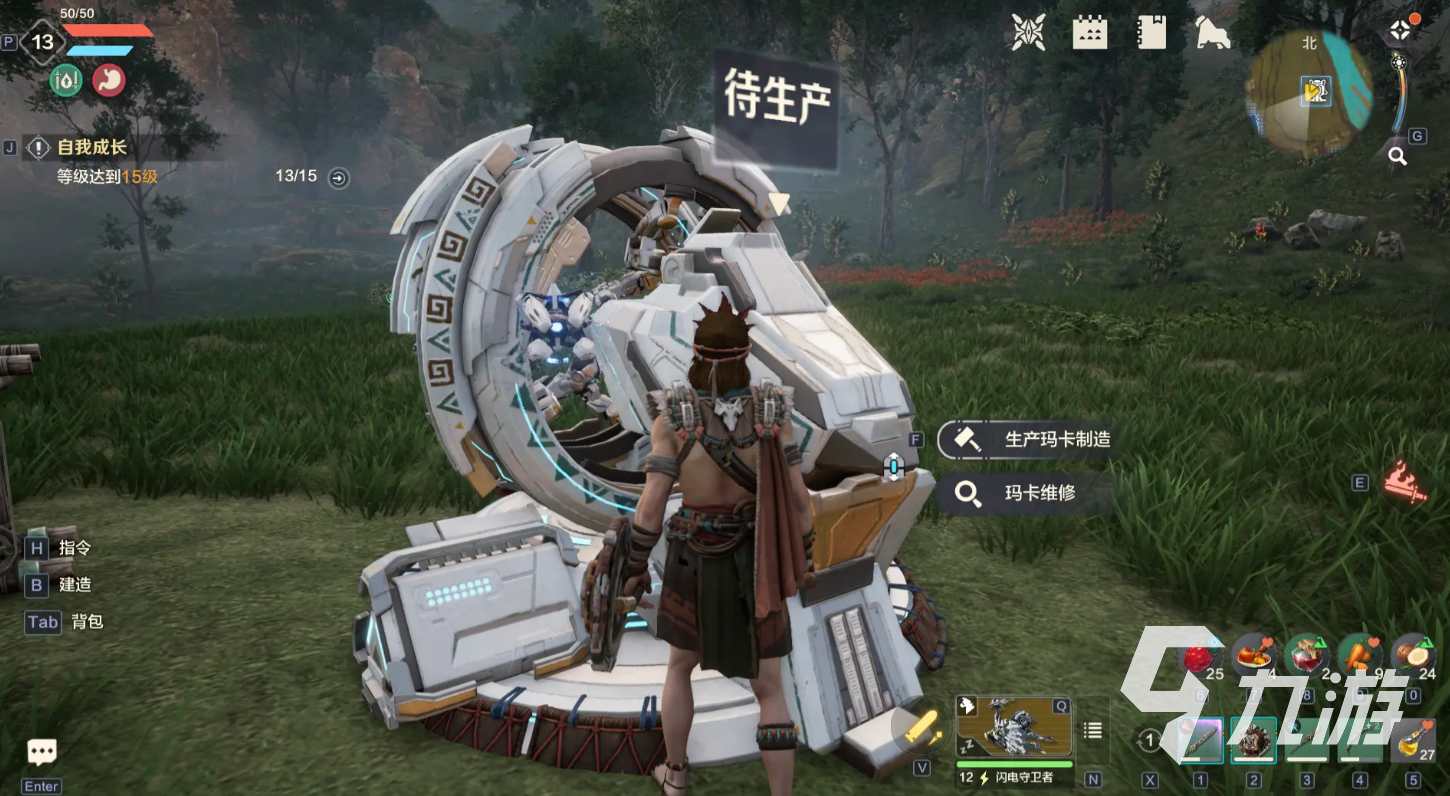 荒野起源寵物升星攻略 荒野起源寵物怎么升星