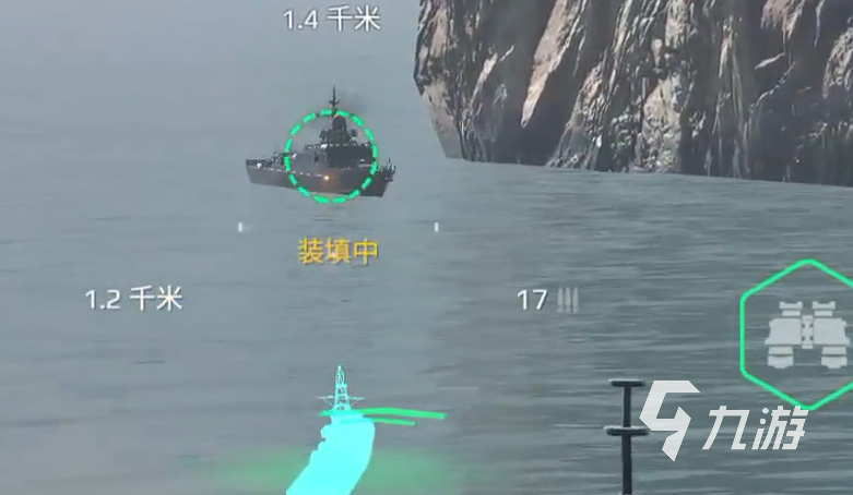 现代战舰国服战舰介绍 现代战舰护航战舰推荐