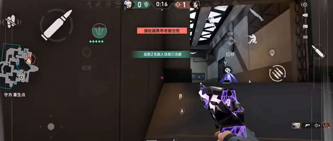 无畏契约源能行动测试时间介绍 无畏契约源能行动测试什么时候开截图