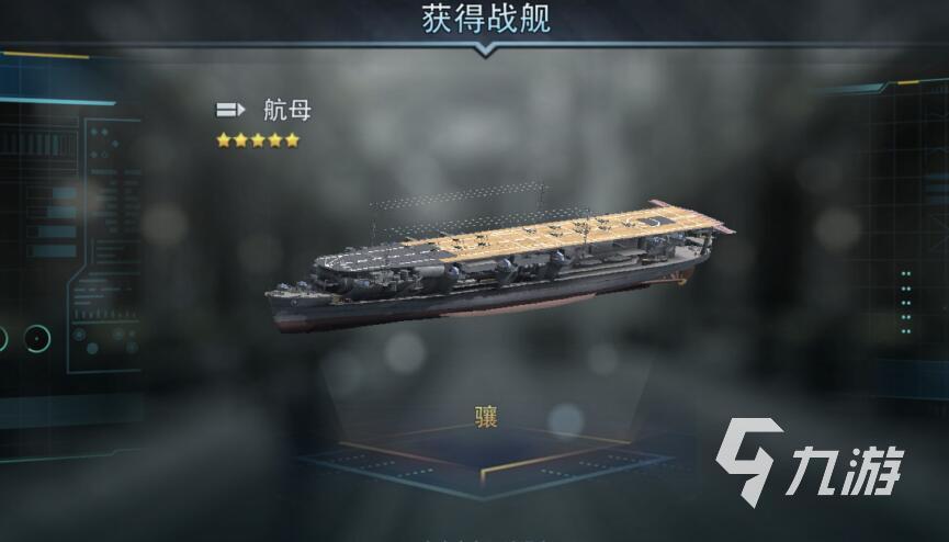 二战卡牌手游下载 2025超火的二战卡牌手游推荐榜