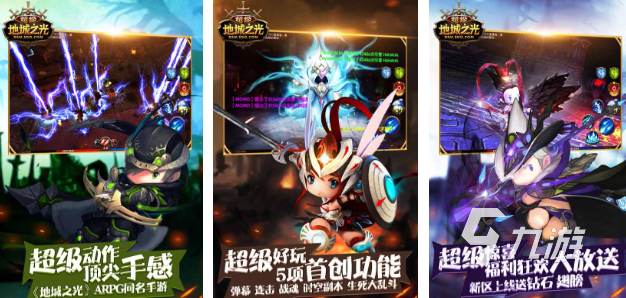 必玩的盛趣游戲有哪些 高人氣的盛趣游戲大全2025