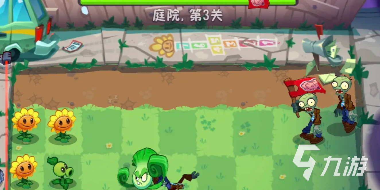 植物大战僵尸3国服三测什么时候 植物大战僵尸3国服上线时间预测