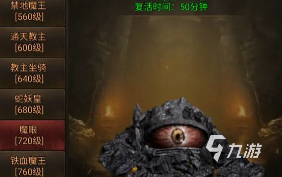 戰(zhàn)火英雄游戲攻略 戰(zhàn)火英雄新人如何開荒