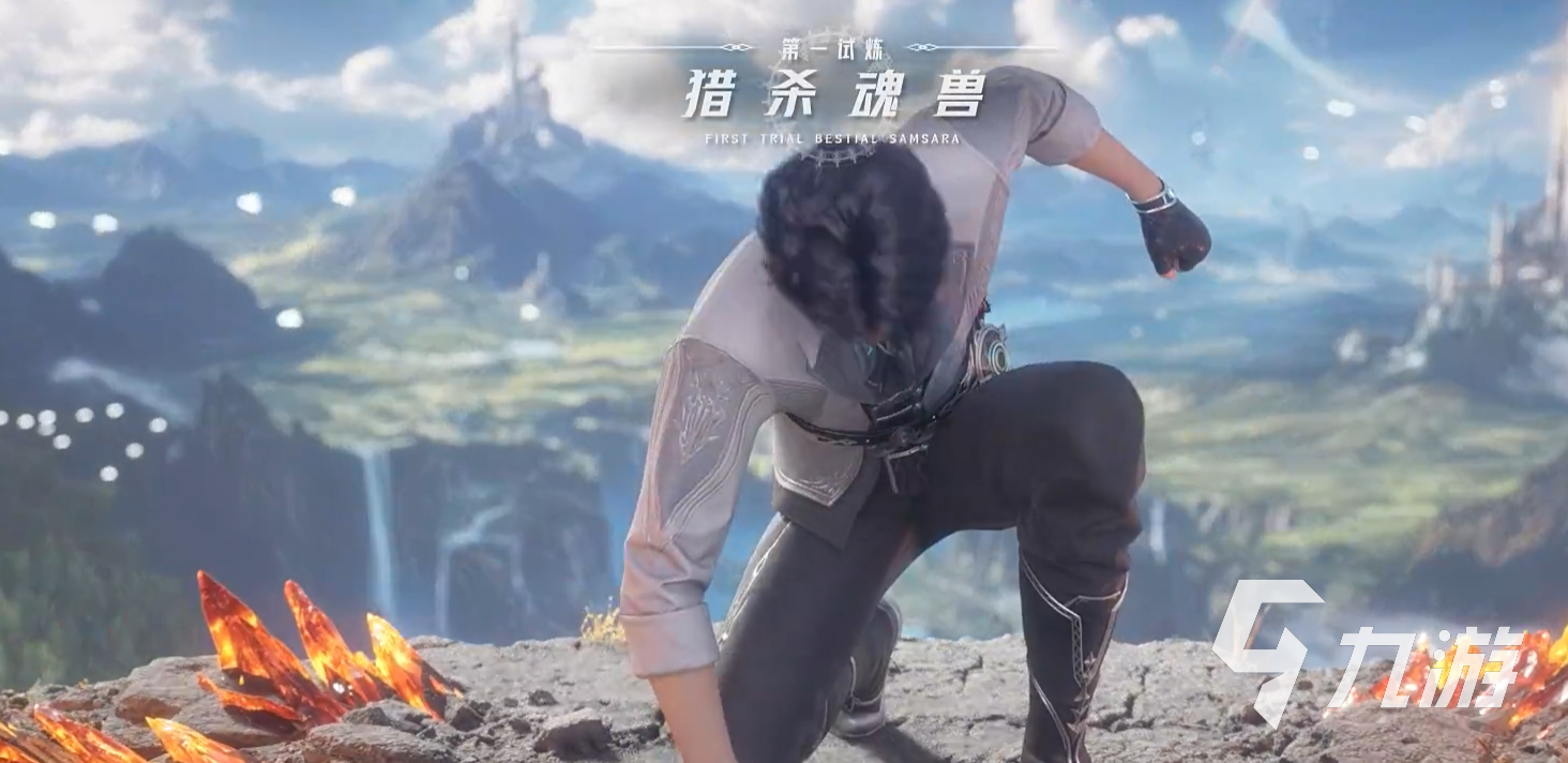 斗羅大陸獵魂世界測試資格怎么獲取 斗羅大陸獵魂世界測試資格獲取方法分享