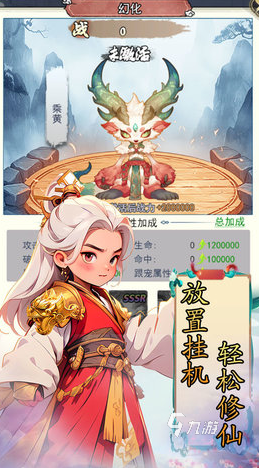好玩的权威联机游戏推荐 2025必玩的联机游戏合集