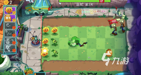 植物大戰(zhàn)僵尸3什么時候上架 植物大戰(zhàn)僵尸3國服上線時間分享