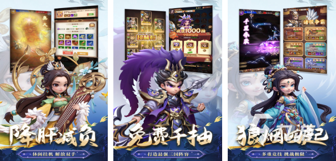 朋友之间好玩的游戏手机介绍 2025和朋友一起玩的游戏推荐