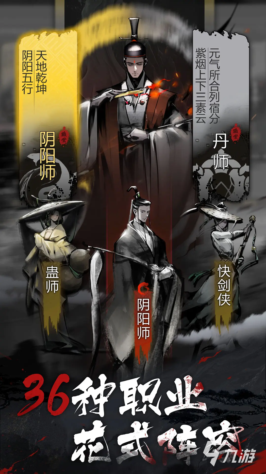 神探诡事录下载渠道分享 神探诡事录游戏去哪下载