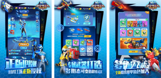 熱門(mén)的特工手游有哪些 2025好玩的特工手游合集