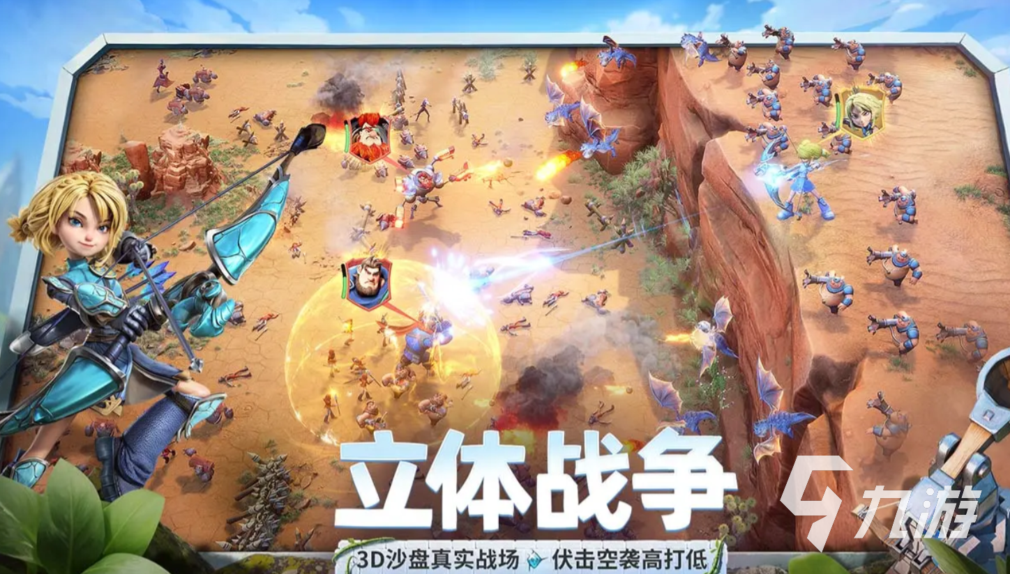 <a id='link_pop' class='keyword-tag' href='https://www.9game.cn/longshizhanzheng/'>龙石战争</a>选择什么兵种 龙石战争兵种推荐