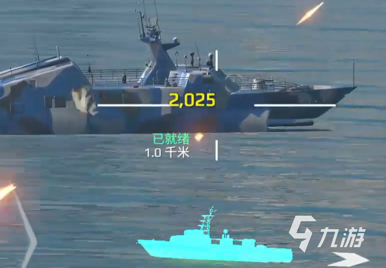 现代战舰国服战舰介绍 现代战舰护航战舰推荐