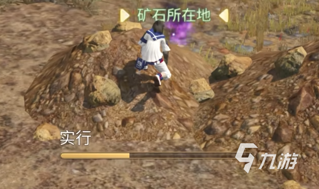 最终幻想14水晶世界内存多大 FF14手游内存介绍