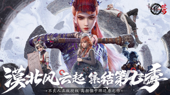 热门十大卡牌手游下载介绍2025 十大值得玩的卡牌手游分享