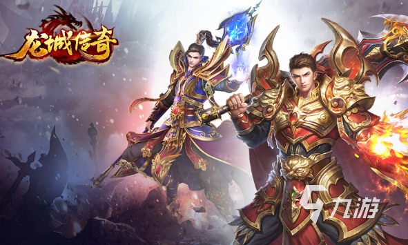 好玩烧钱的网游排行2025 优质的烧钱网游大全