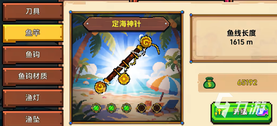小人和小船最大的魚(yú)是什么 小人和小船最大的魚(yú)信息一覽