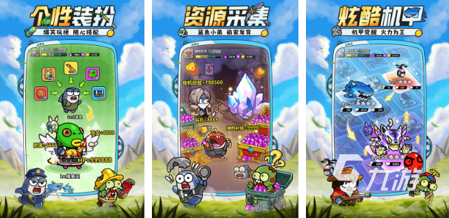 超好玩的钓鱼游戏推荐 2025受欢迎的钓鱼游戏合集
