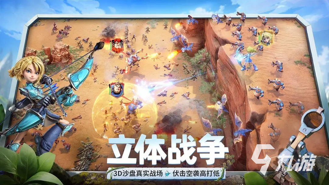 龙石战争有多少英雄 龙石战争英雄介绍