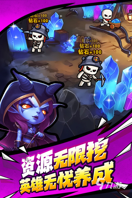 两个人可以玩的小游戏合集推荐 2025热门的双人游戏盘点