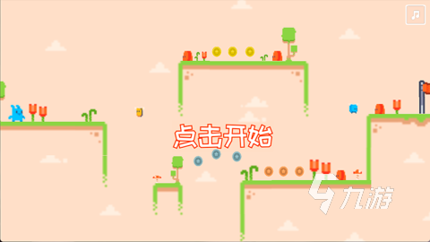 休闲游戏有哪些好玩2025 最热门的休闲游戏排行榜