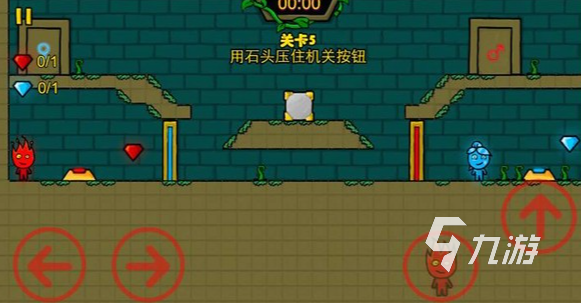 双人冒险解谜游戏有哪些介绍2025 优质的双人冒险解谜游戏大全