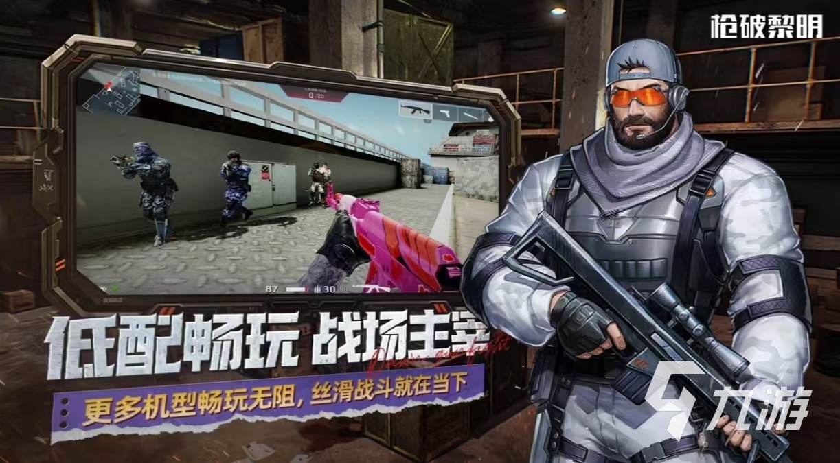 值得推荐的二战手游有哪些 受欢迎的二战游戏大全2025
