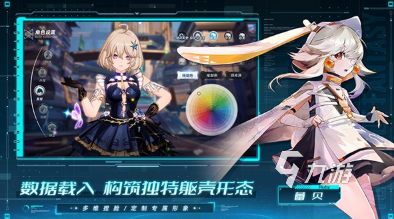 网游人气排行榜2022 有趣的网游合集