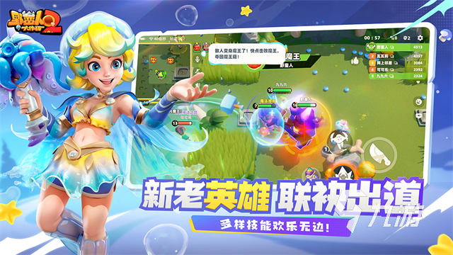 不氪金还耐玩的手游排行榜 2025热门的不氪金手游推荐