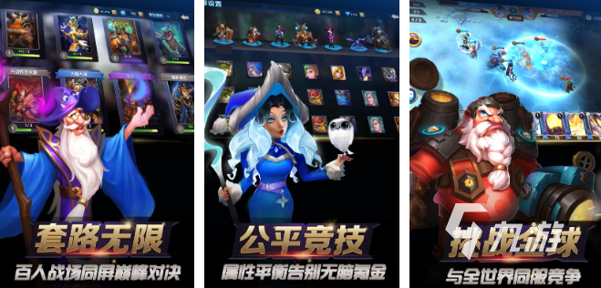 两人联机玩闯关冒险的游戏推荐 2025好玩的闯关冒险游戏合集