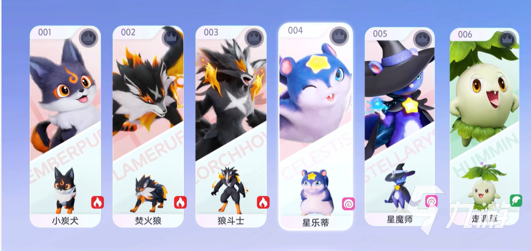伊莫互动玩法有哪些 伊莫互动玩法一览