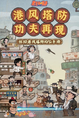 女生超少的游戏有哪些 2025耐玩的女生较少的游戏大全