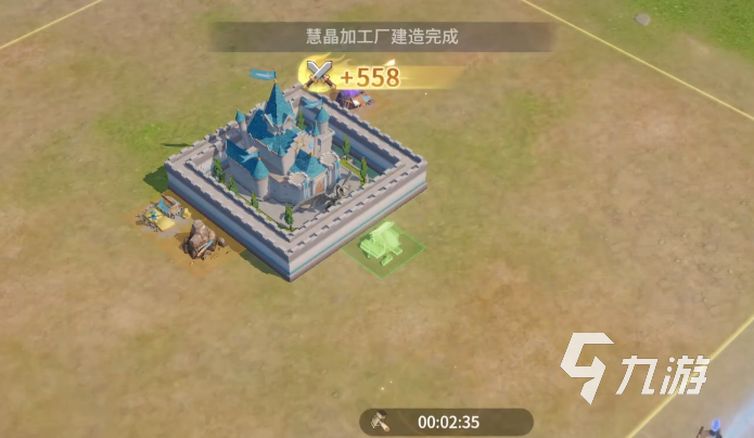 龙石战争资源怎么获取 龙石战争资源攻略