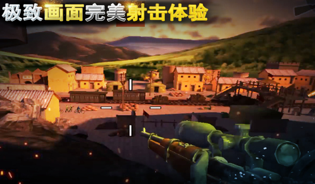 流行的二战游戏模拟器推荐 免费的二战游戏下载2025截图