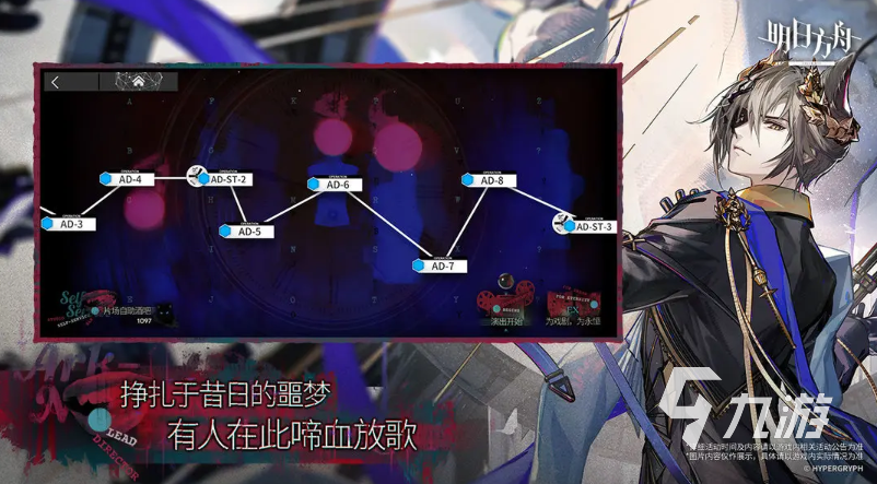 10款充钱最多的游戏是什么 2025高氪金手游排行榜