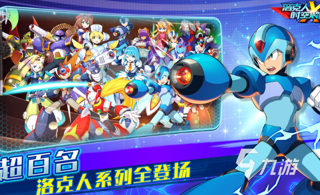 不靠充钱的手游有哪些2025 免费好玩的游戏推荐