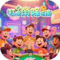 杠精消除指南加速器