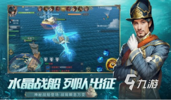 模擬航海游戲手機(jī)版的有哪些 2025火爆的模擬航海手游下載合集