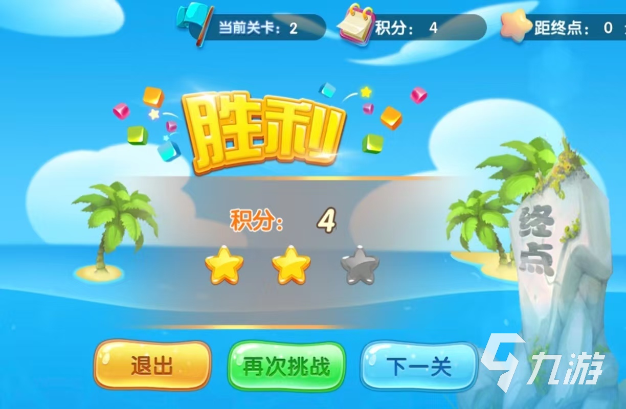 经典有趣的金鲨游戏有什么 免费的鲨鱼手游排行榜2025