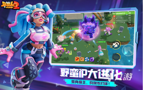 不要点卡的好玩网游有哪些2025免费的网游下载分享